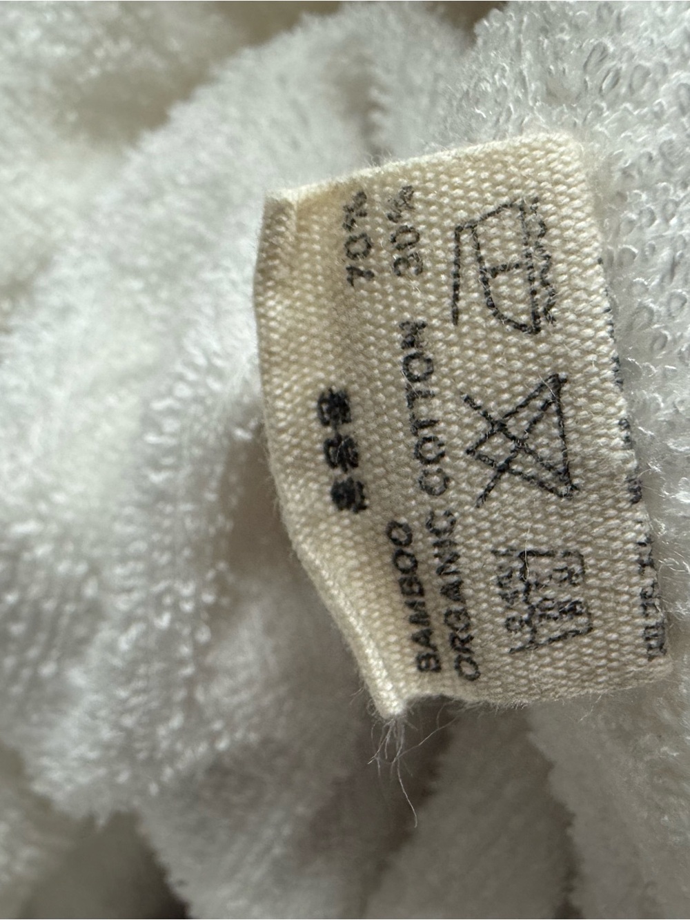 Baby bamboo organic cotton bath robe - Picture 5 of 5
